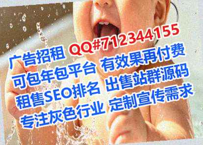 长垣代生纺织事务所